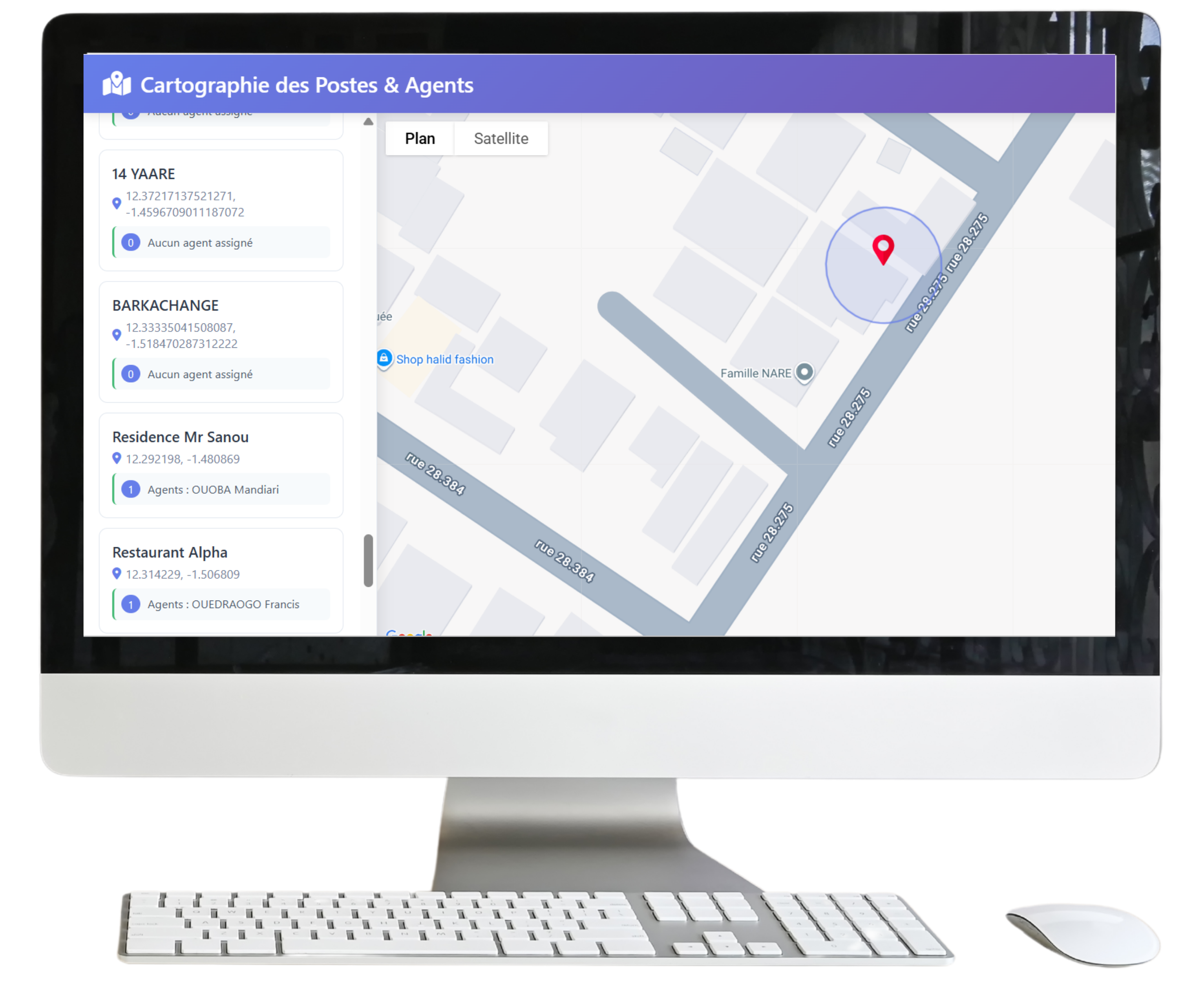 Mockup ordinateur SecureLink