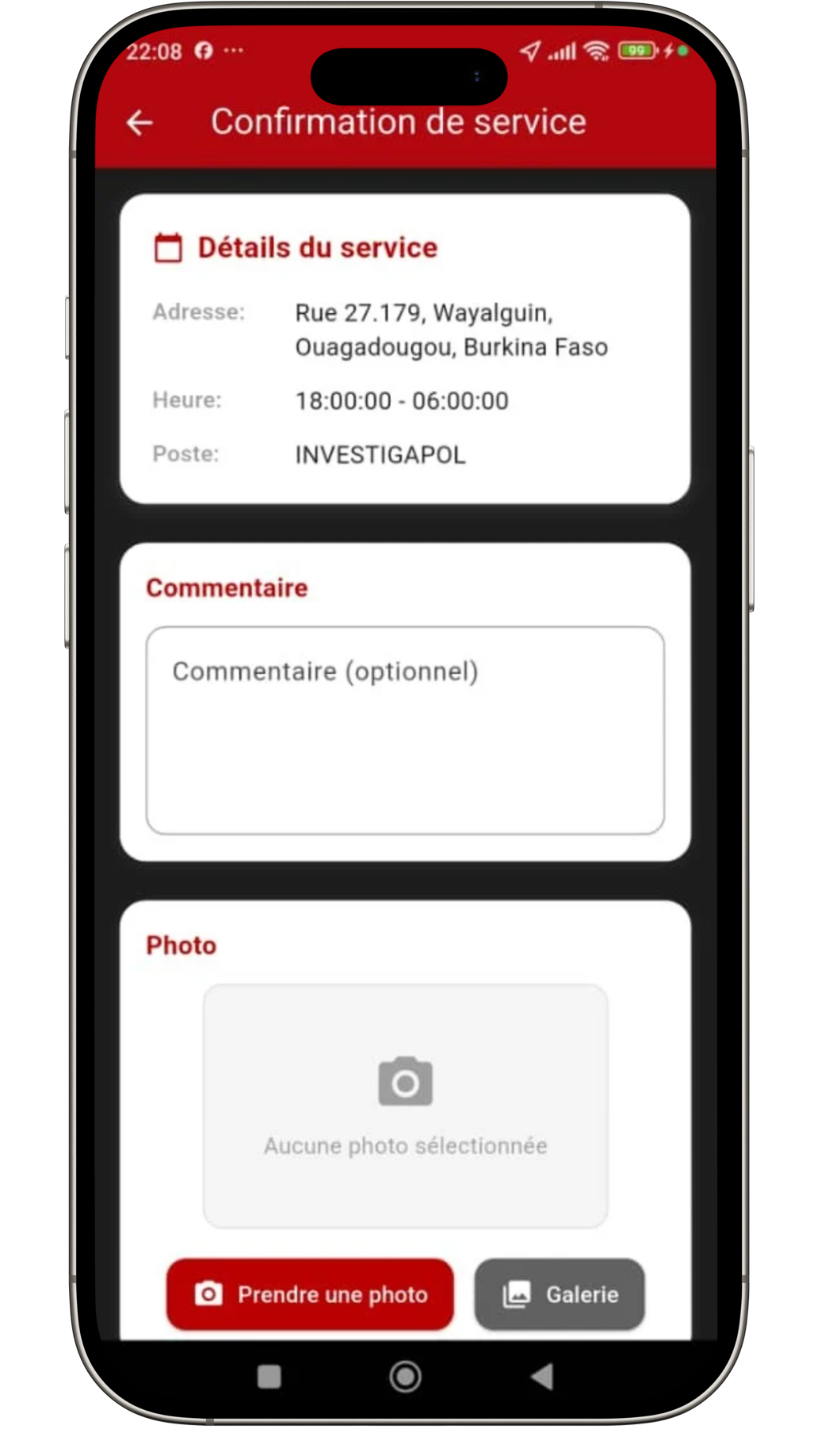 Tableau de bord supervision SecureLink